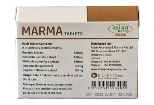 marma-tablets-back-cover